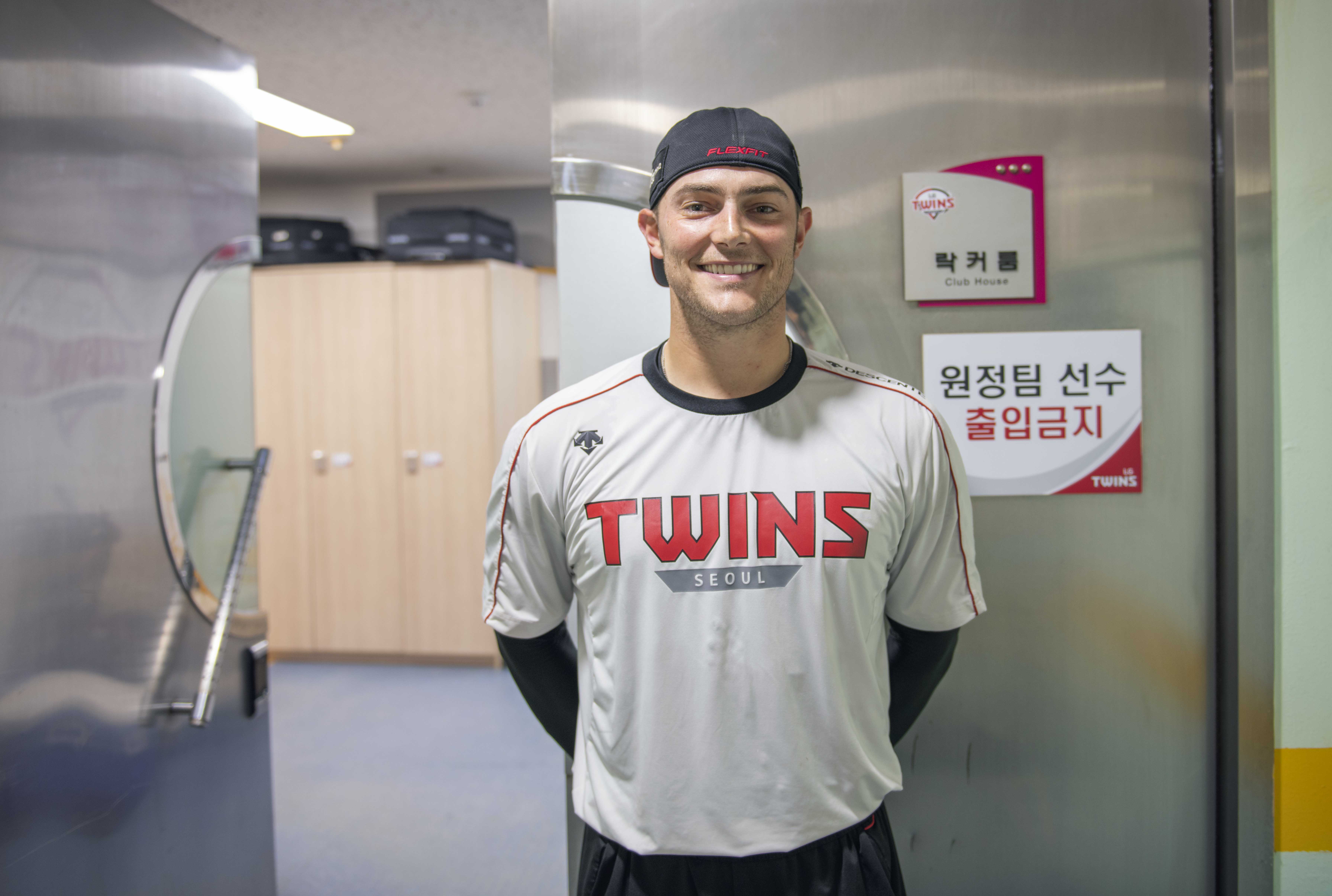 lg twins baseball jersey