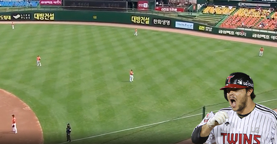 Choo Shin-soo arrives in the KBO with a big home run